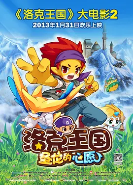 91精品成人