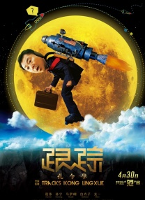 91精品成人