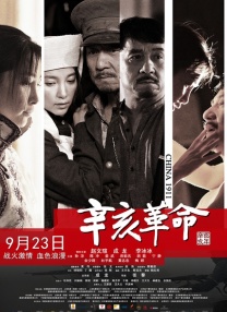 91精品成人