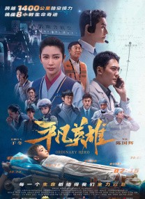 91精品成人